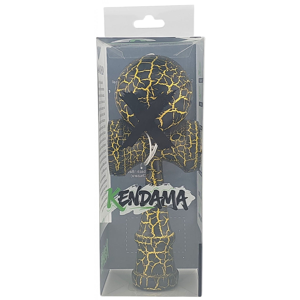 Kendama X Originala Berbis – Jucarie Interactiva din Lemn, 18 cm, Joc de Indemanare pentru Copii si Adulti, Design Cracked Negru-Galben