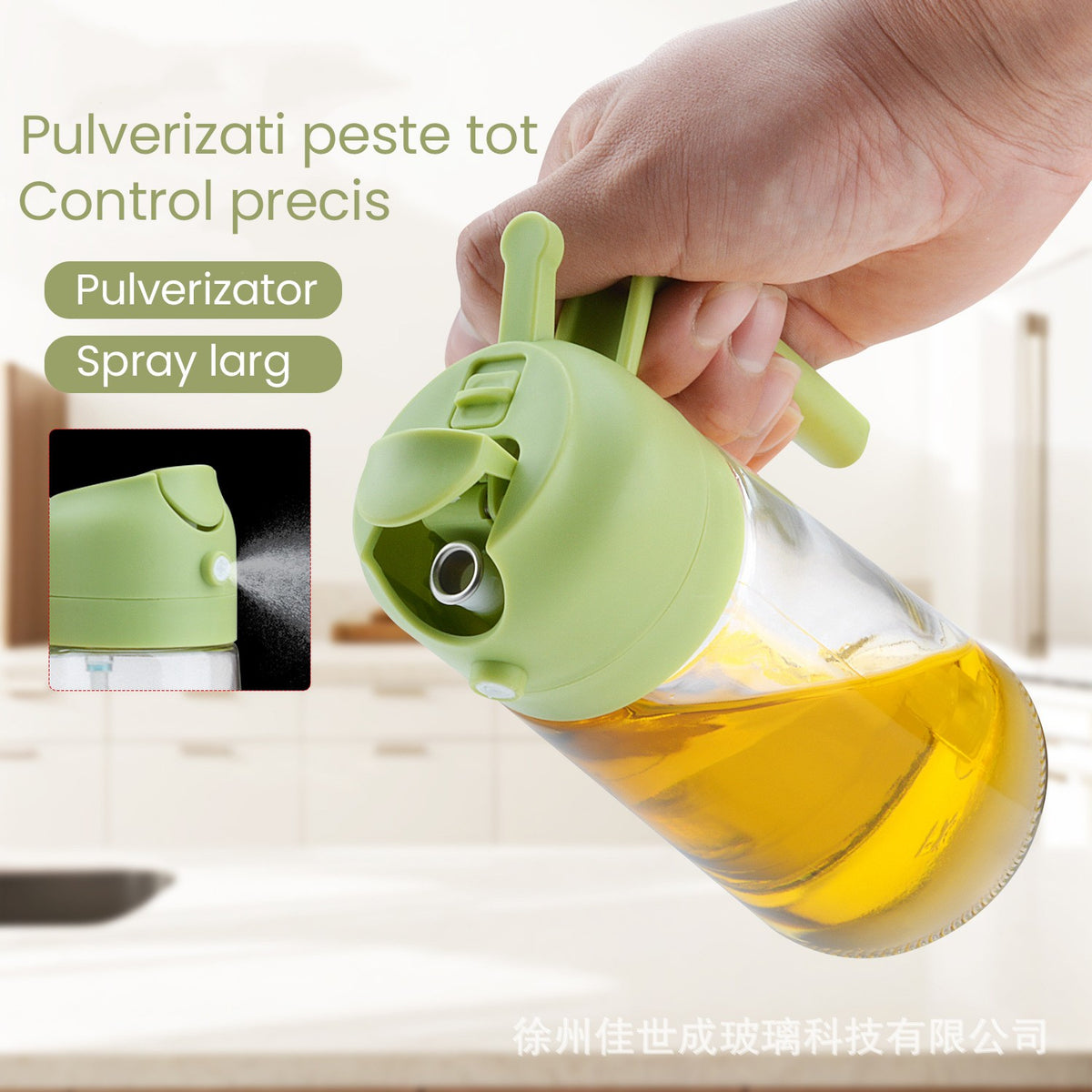 Set Recipiente pentru Ulei si Otet 2 in 1, Pulverizator Tip Spray si Turnare, Sistem Antiscurgere, Sticla Transparenta, 470 ml, Set 2 Bucati, Verde/Negru