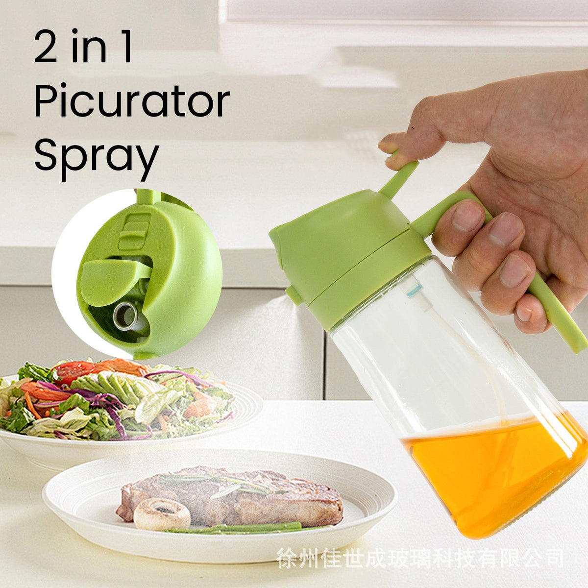 Set Recipiente pentru Ulei si Otet 2 in 1, Pulverizator Tip Spray si Turnare, Sistem Antiscurgere, Sticla Transparenta, 470 ml, Set 2 Bucati, Verde/Negru