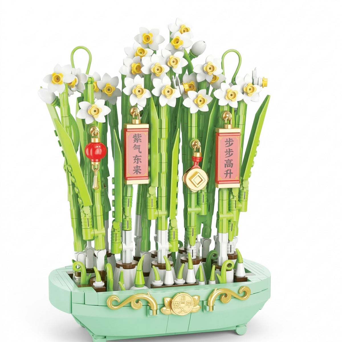 Set de Constructie Narcise Decorative, Aranjament Floral cu Suport si Elemente Suspendate, Planta Artificiala, 778 Piese, Varsta 6+ Ani, 17.2 x 12 x 22.7 cm