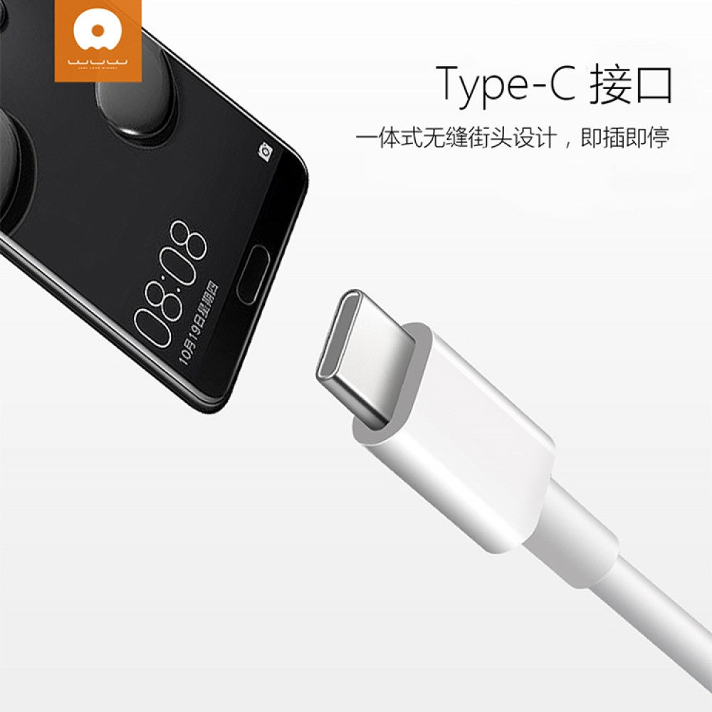 WUW R24 Casti Audio In-Ear cu Microfon, Conector USB Type-C, Sunet Stereo, Plastic, Alb