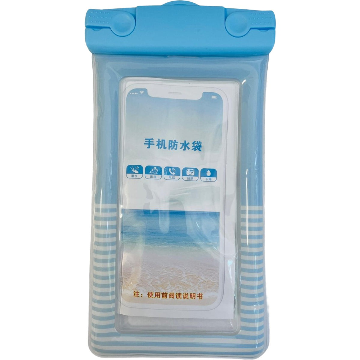 Husa Subacvatica Cushion Universala, Protectie Apa si Zapada, Ecran Tactil Functional, Design cu Dungi si Snur Inclus, Bleu