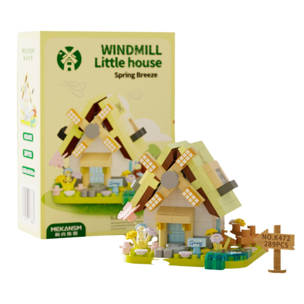 Set de Constructie Moara de Vant, Jucarie Educativa STEM, Model 3D din Micro-Caramizi, Plastic ABS, 289 Piese, 11.5 x 8 x 4.5 cm, Galben, +6 Ani