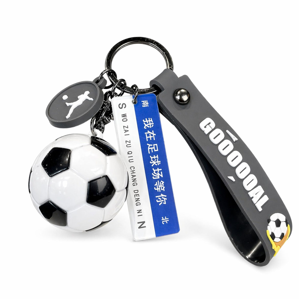 Breloc Chei Minge de Fotbal, Mesaj Stadion de Fotbal, Accesoriu Rucsac Inspirat de Cupa Mondiala, Material Acril, 50 g, Albastru/Negru