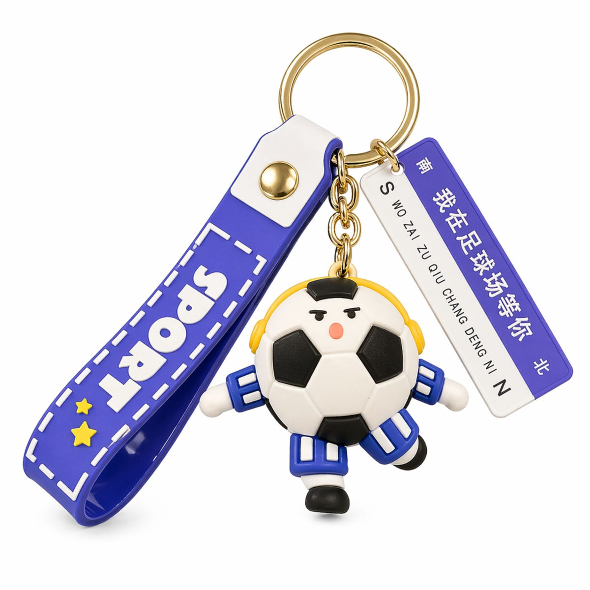 Breloc Chei Minge de Fotbal cu Casti, Accesoriu Ghiozdan si Rucsac cu Mesaj Te Astept pe Teren, Cupa Mondiala, Acril, 50 g, Albastru