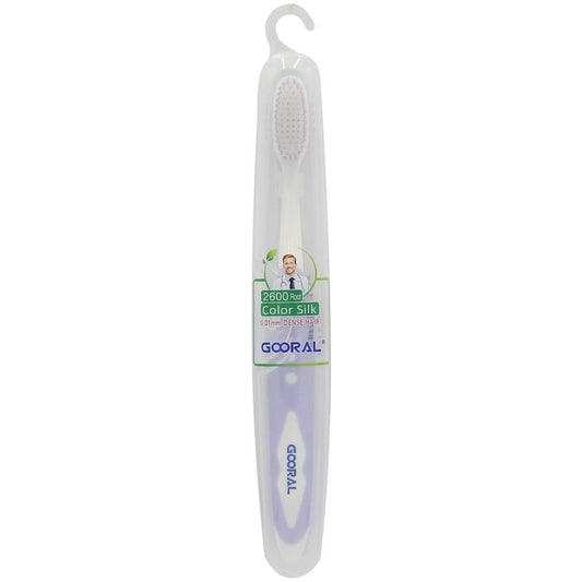 Periuta de Dinti Gooral, Peri Soft cu Textura Delicata, Design Ergonomic cu Toc de Protectie inclus, Albastru/Transparent, 1 Bucata