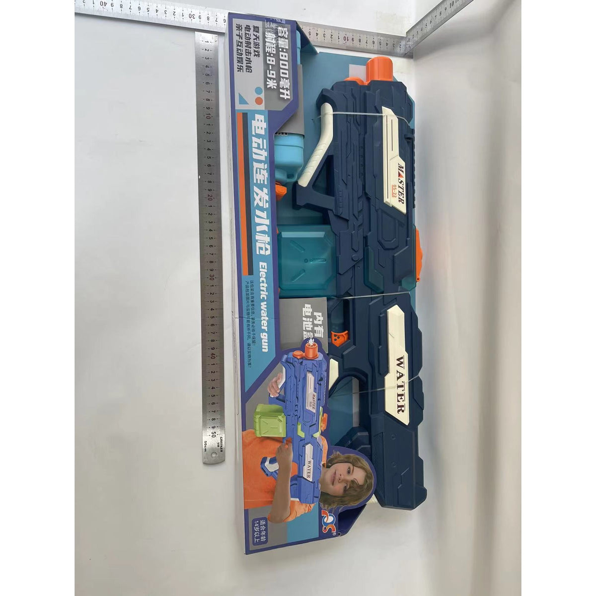 Pistol cu Apa Electric pentru Copii si Adulti, Jet Automat Burst, Acumulator 1500mAh reincarcabil, Rezervor 800ml, Albastru/Verde