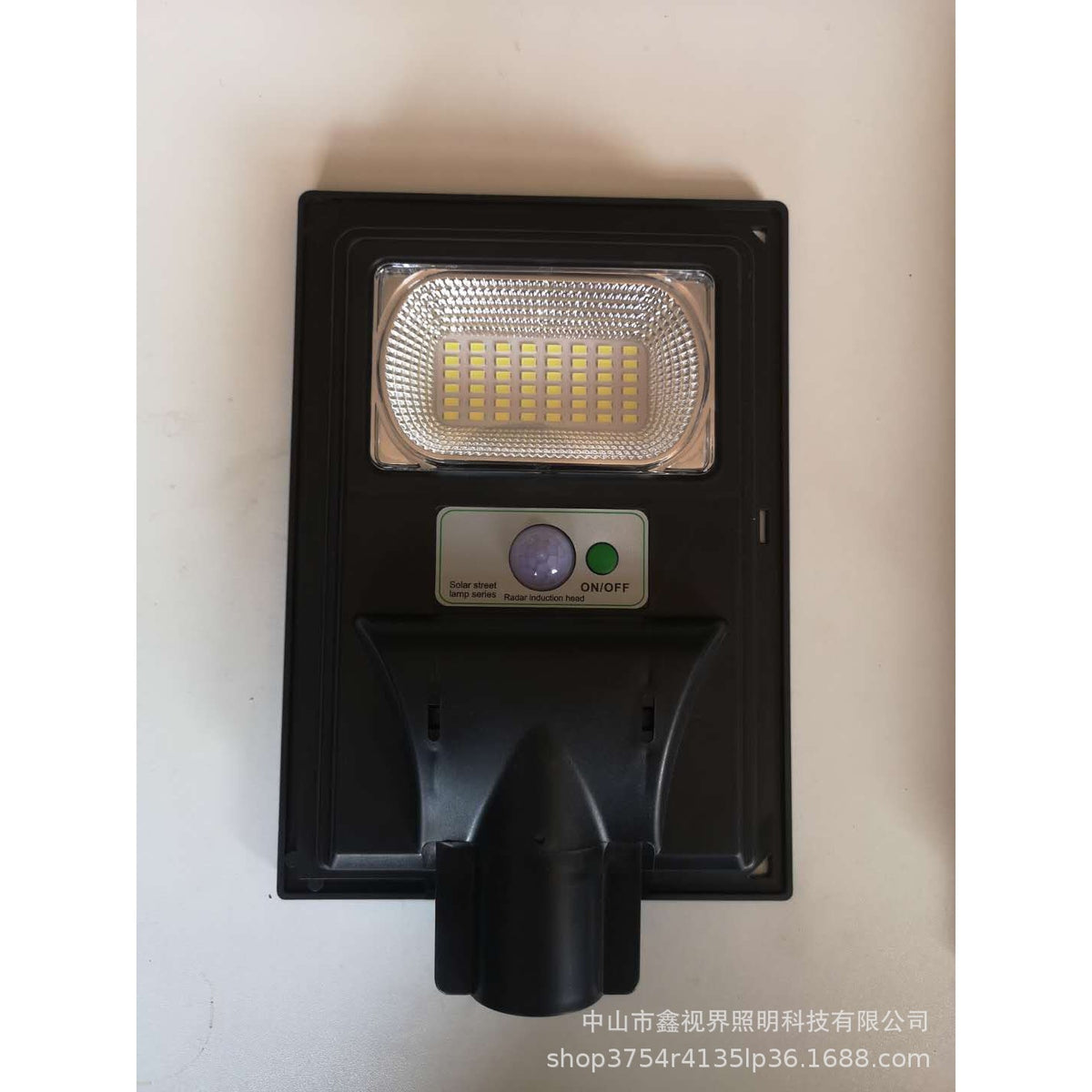 Lampa Solara Stradala LED 50W, Senzor de Miscare si Lumina, Telecomanda, Rezistenta la Apa IP65, Carcasa ABS, Acumulator 5Ah, Autonomie 12 Ore, Lumina Rece 6500K, 48 LED-uri, 28.5x18.8x5 cm, Negru