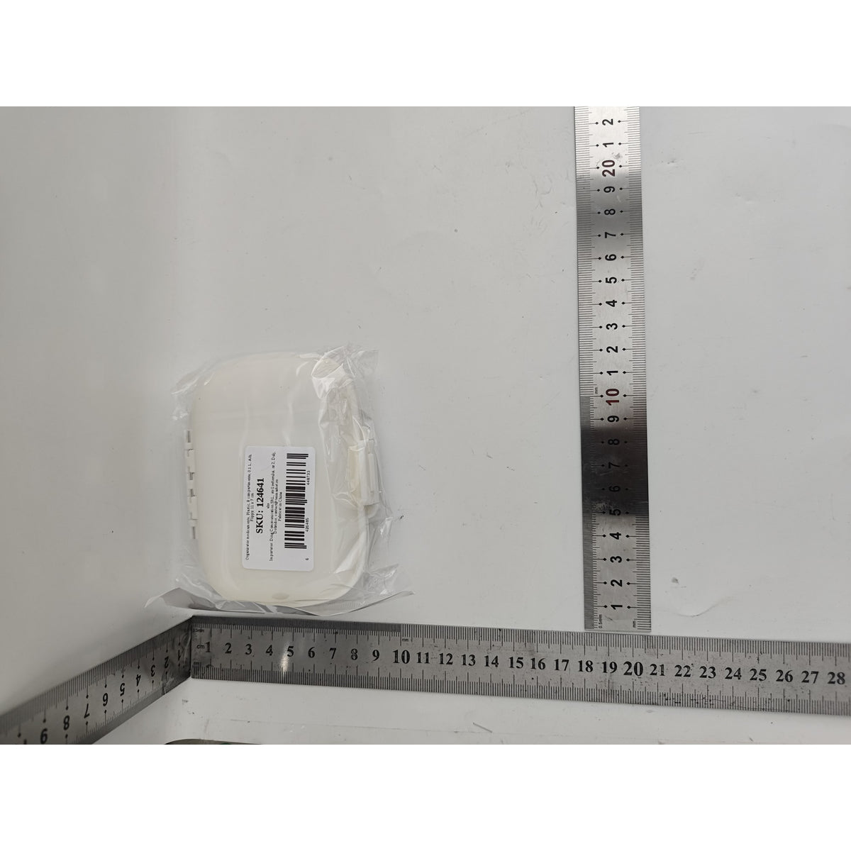 Organizator Medicamente si Pastile Portabil, Cutie Depozitare Etansa cu 8 Compartimente si Inchidere Dubla, Plastic Fara BPA si Silicon, Alb, 11 x 7 x 3 cm