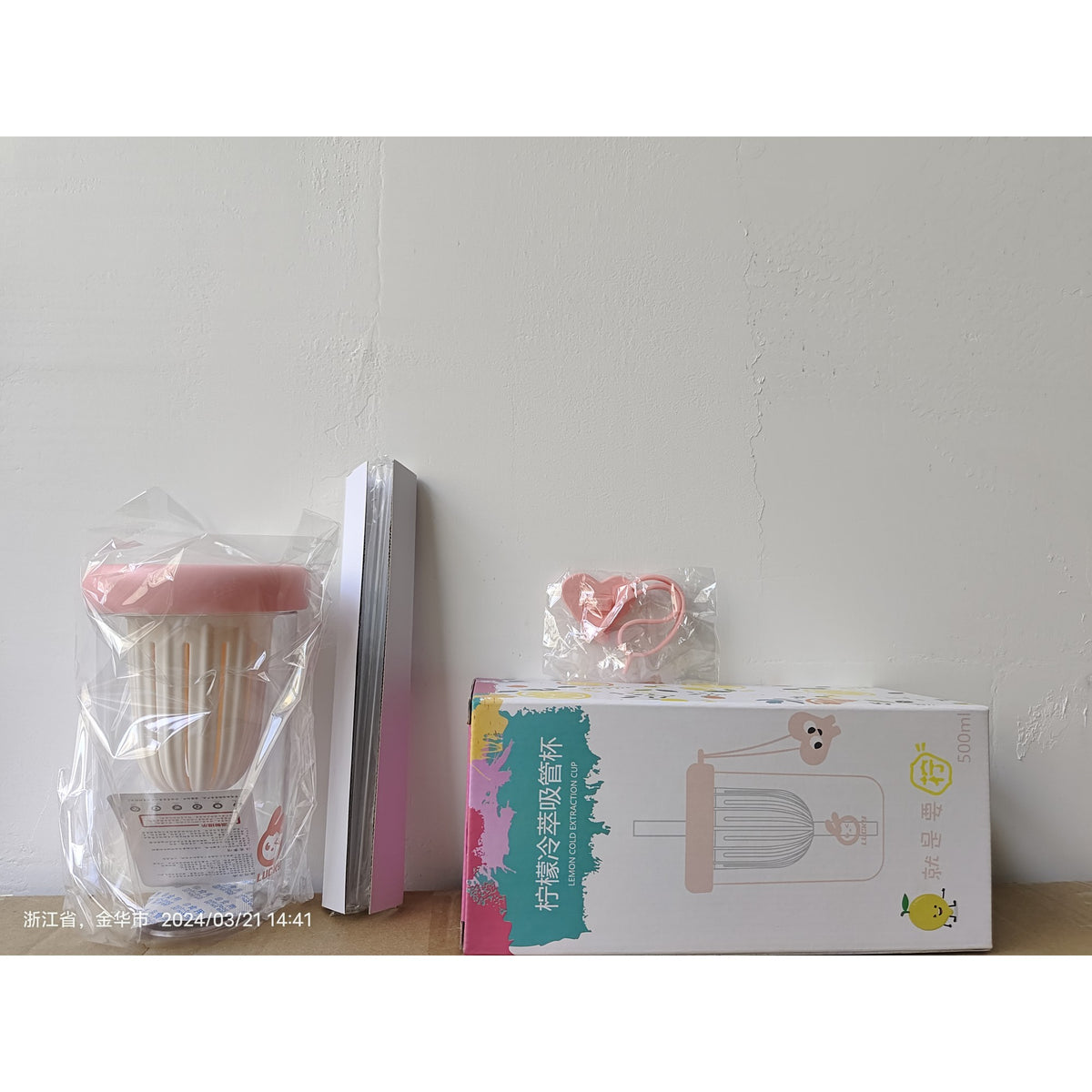 Pahar Pentru Copii Cu Pai Detasabil Si Capac, Compartiment Infuzor Pentru Fructe Sau Ceai, Rezistent La Temperaturi Inalte, Plastic Fara BPA, 500 ml, Roz, 14.5x8.8x20 cm
