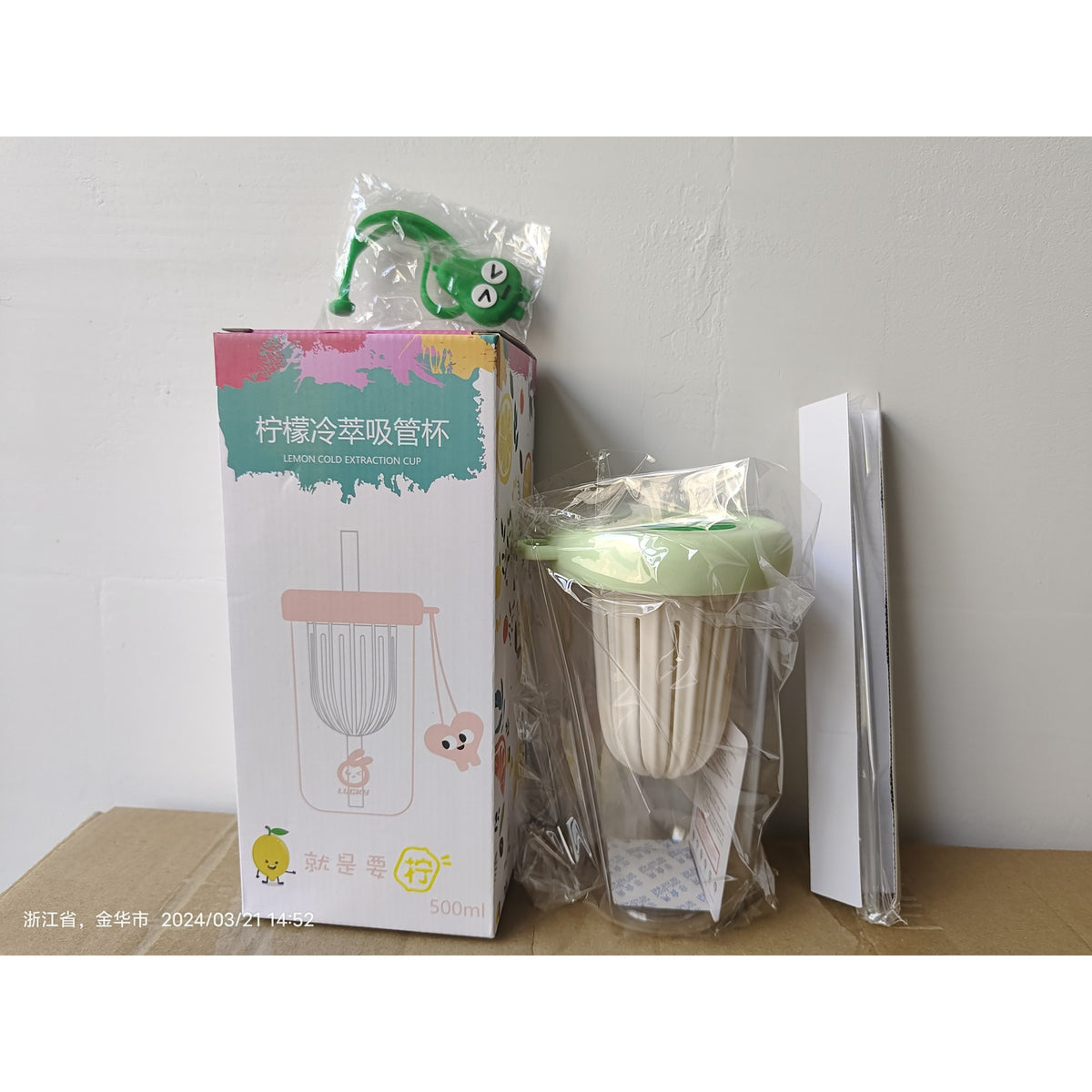 Pahar pentru Copii cu Pai Detasabil si Capac, Compartiment Infuzor Fructe sau Ceai, Plastic Rezistent si Anti-Cadere, 500 ml, Verde, 14.5x8.8x20 cm