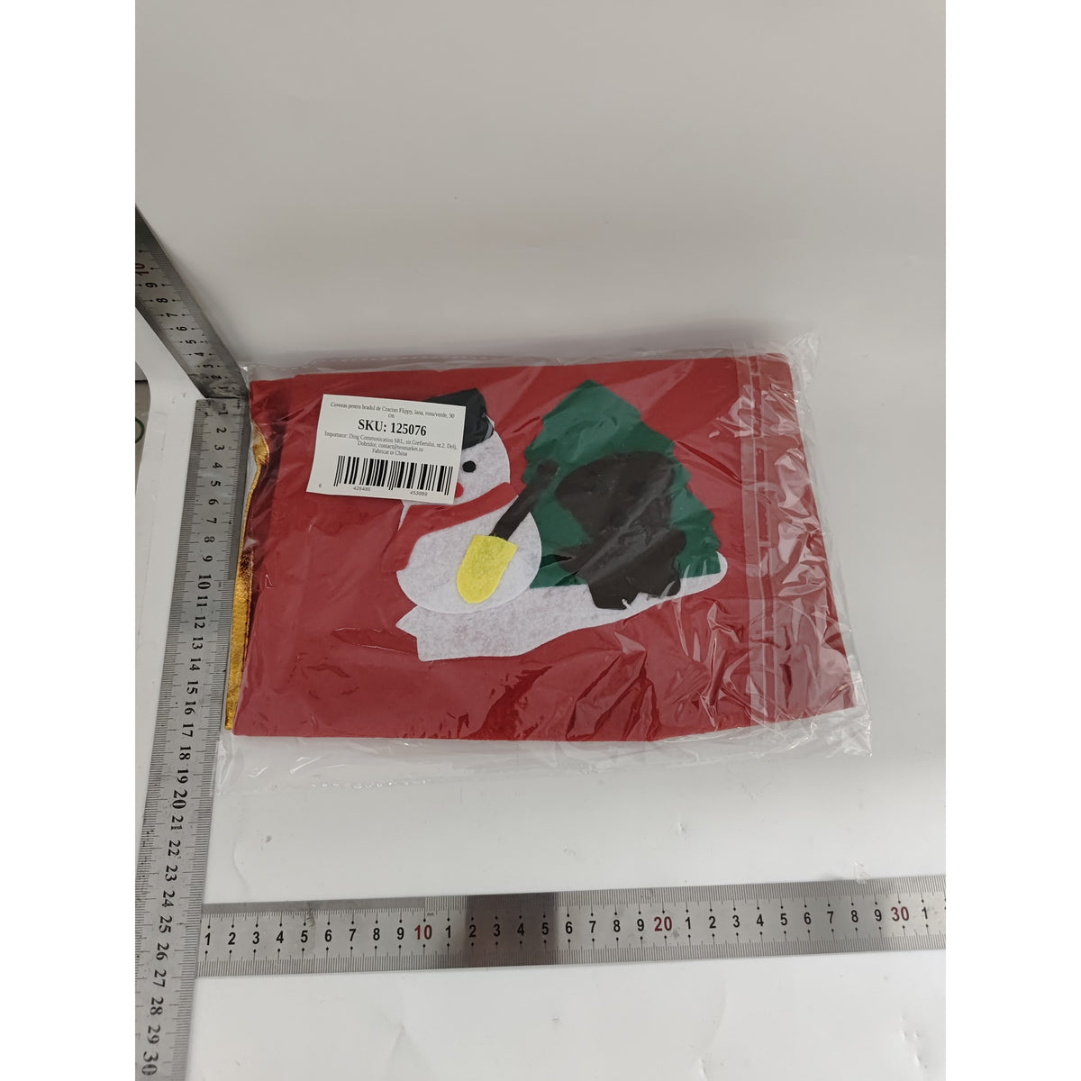 Covoraș Pentru Bradul De Crăciun, Fustă Decorativă Cu Buclă De Fixare, Lână Premium, Model Tradițional, Roșu și Verde, 90 cm