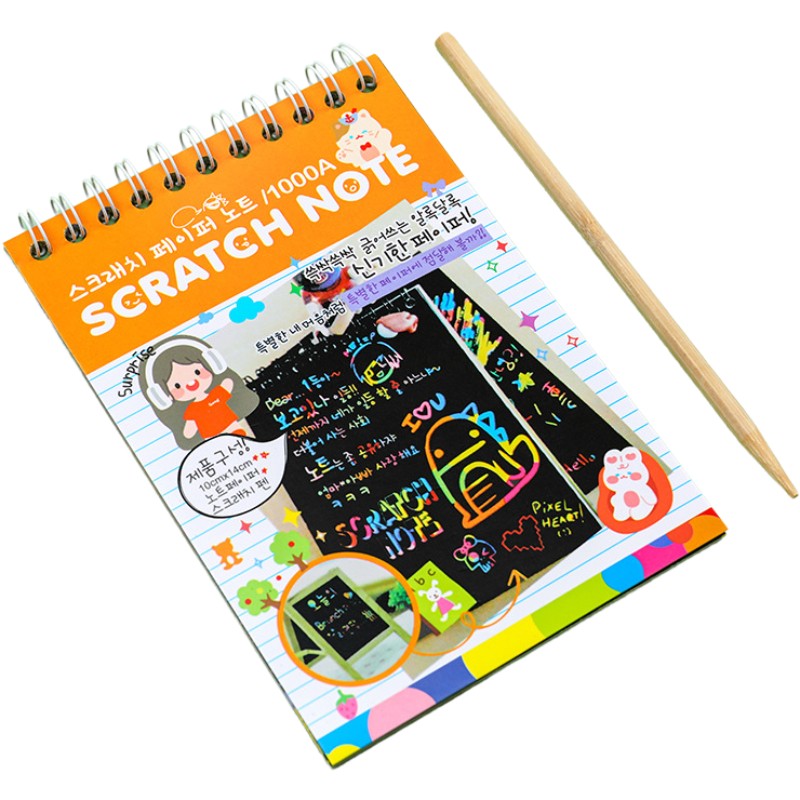 Caiet Magic Scratch cu Fise Razuibile, Design Curcubeu pentru Activitati Creative, Carton si Lemn, 12 File, 14.2 x 9.8 cm, Portocaliu