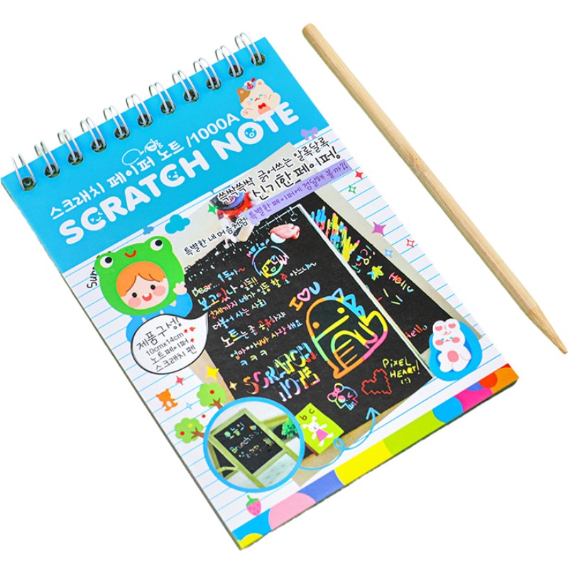 Caiet Cu Fise Razuibile DIY Magic Scratch, Set Creativ Design Curcubeu, Include Creion Din Lemn, 12 File Carton Negru, 14.2 x 9.8 cm, Baby Blue