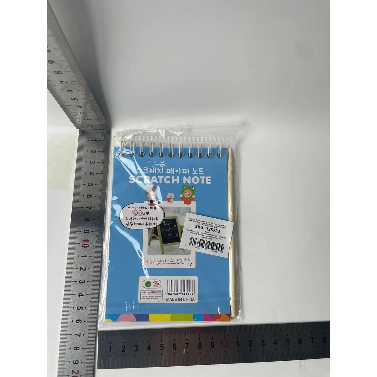 Caiet Cu Fise Razuibile DIY Magic Scratch, Set Creativ Design Curcubeu, Include Creion Din Lemn, 12 File Carton Negru, 14.2 x 9.8 cm, Baby Blue