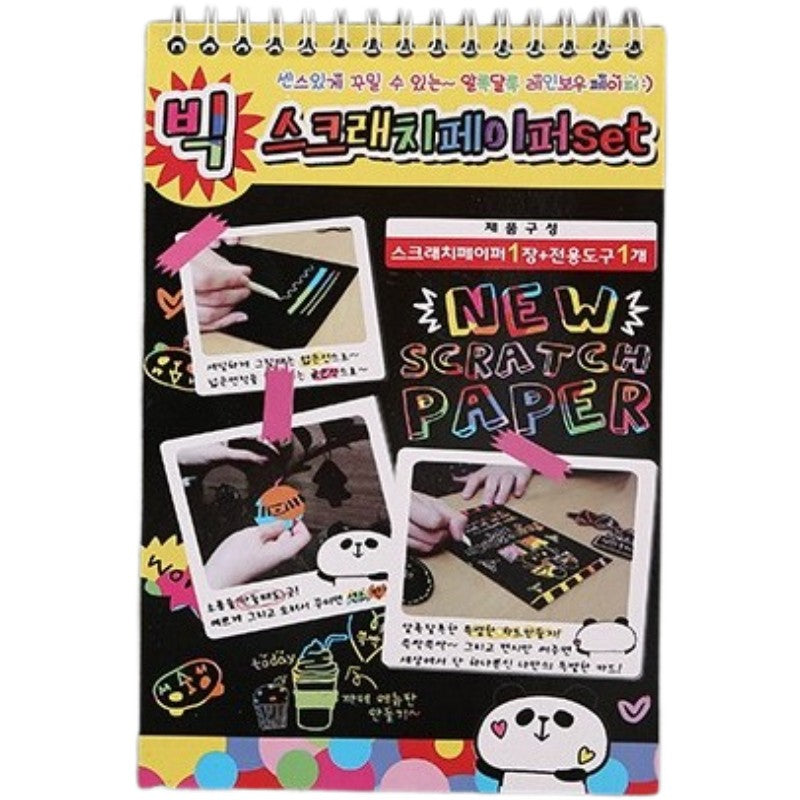 Caiet cu Fise Razuibile DIY Magic Scratch, Set Creativ cu Efect Curcubeu si Creion din Lemn, Carton, 26 x 19 cm, 12 File, Multicolor