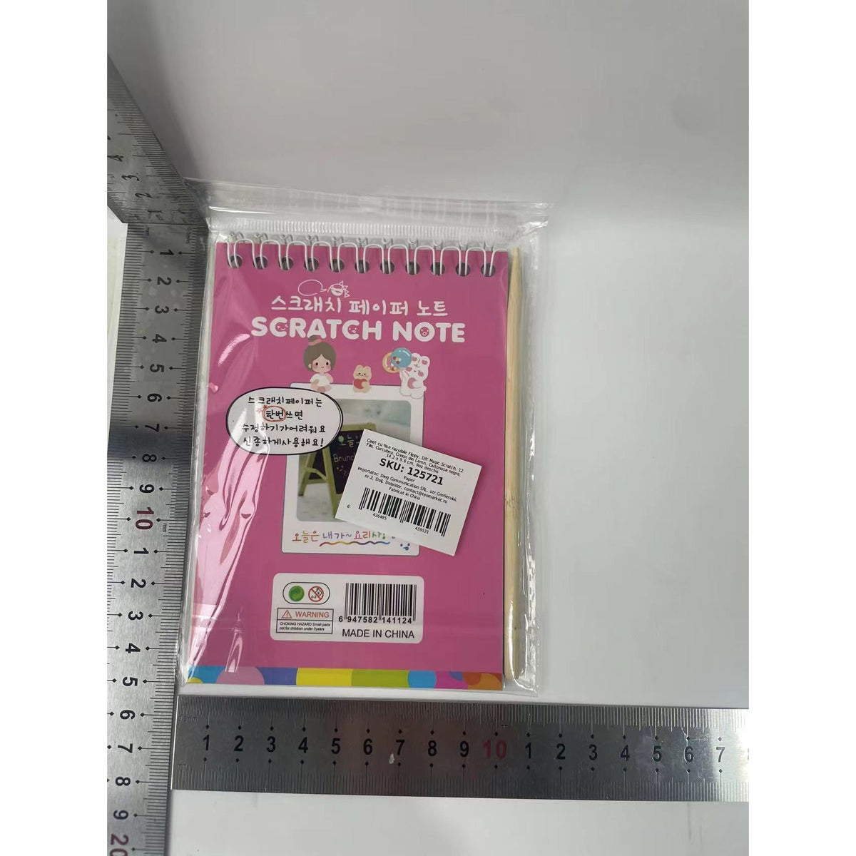 Caiet cu Fise Razuibile DIY Magic Scratch, Set Creativ cu Efect Curcubeu, Carton si Creion din Lemn, 12 File, 14.2 x 9.8 cm, Roz Deschis