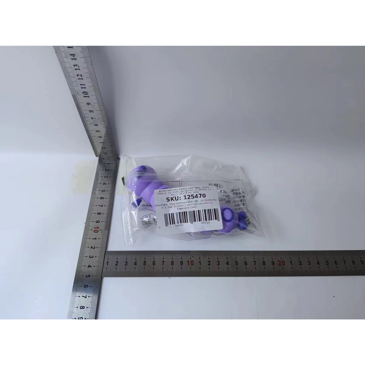 Jucarie Mecanica Omidă, Cu Cheiță Pentru Dezvoltarea Abilităților Motorii, Plastic, 15 x 4 cm, Mov