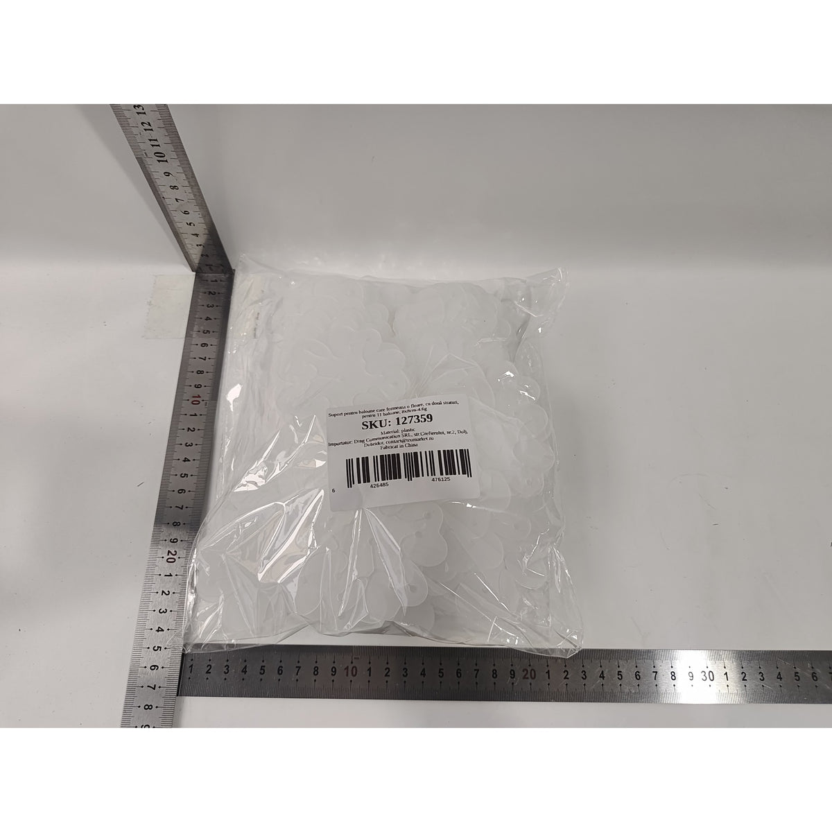 Suport Baloane Model Floare, Dispozitiv Organizare cu Doua Straturi, Plastic Rezistent, Capacitate 11 Baloane, 8x8 cm, Alb