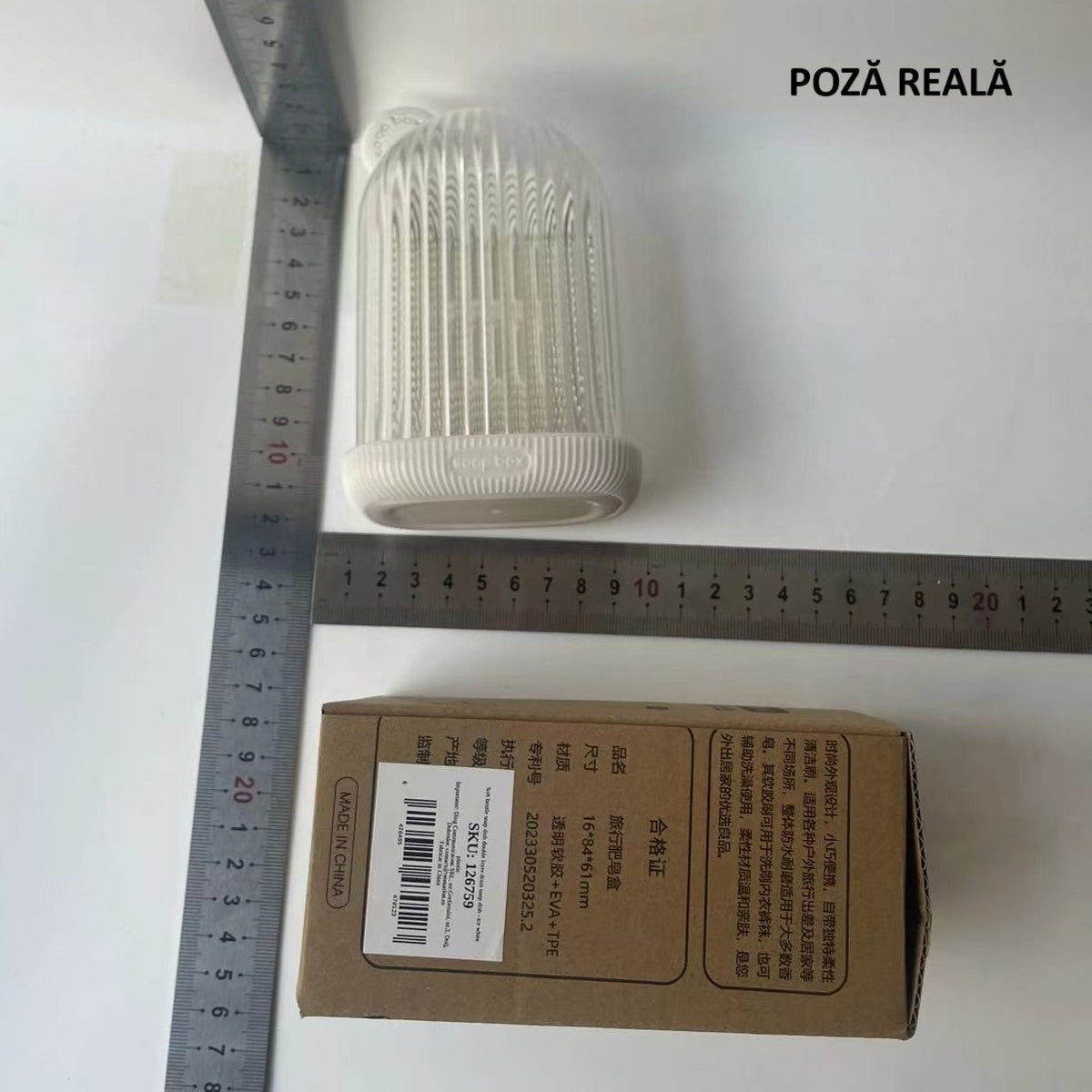 Sapuniera de Calatorie cu Capac si Scurgere, Recipient Portabil Impermeabil pentru Baie, Plastic, 12.6x6.1x8.4 cm, Alb