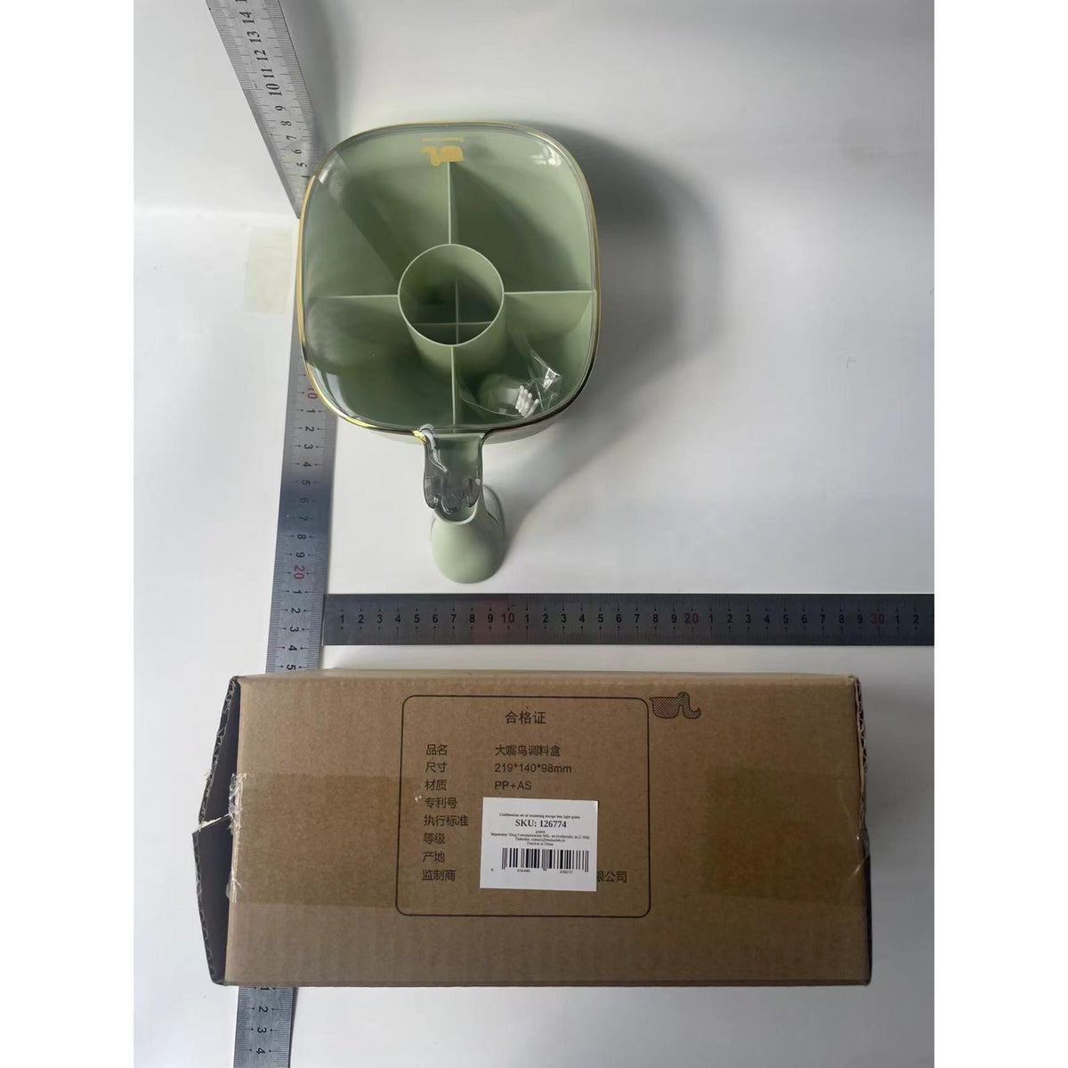 Organizator Condimente cu 4 Compartimente, Cutie de Depozitare cu Capac Transparent, Maner si 4 Lingurite Incluse, Plastic PP, 21 x 14 x 10 cm, Verde