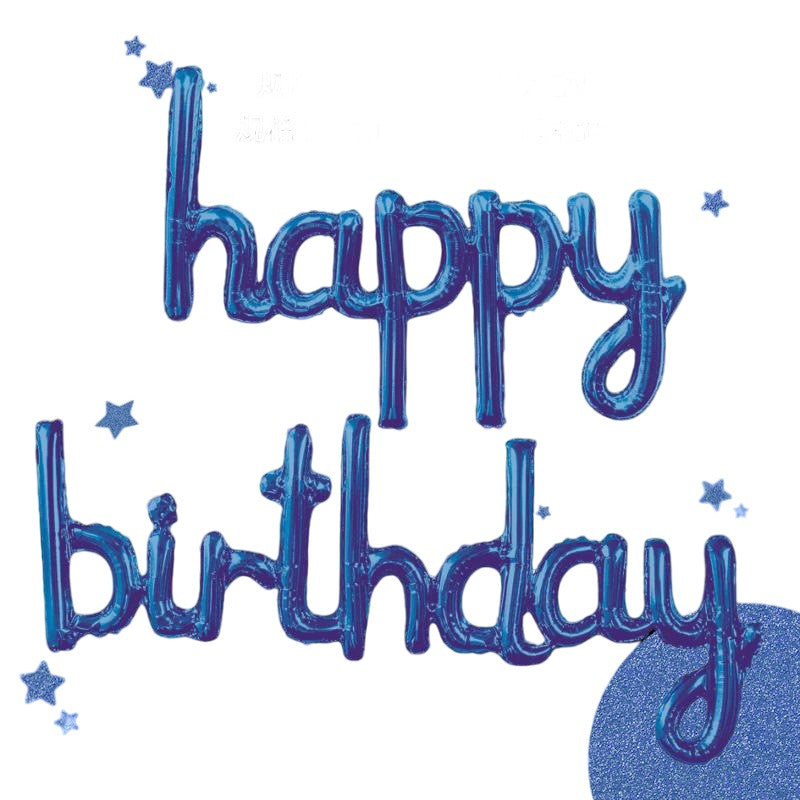 Set Baloane Happy Birthday, Baloane Party Aniversare din Folie Metalizata, Umflare Aer sau Heliu, Include Pai, 2 Piese, Albastru, 45x85 cm si 45x124 cm