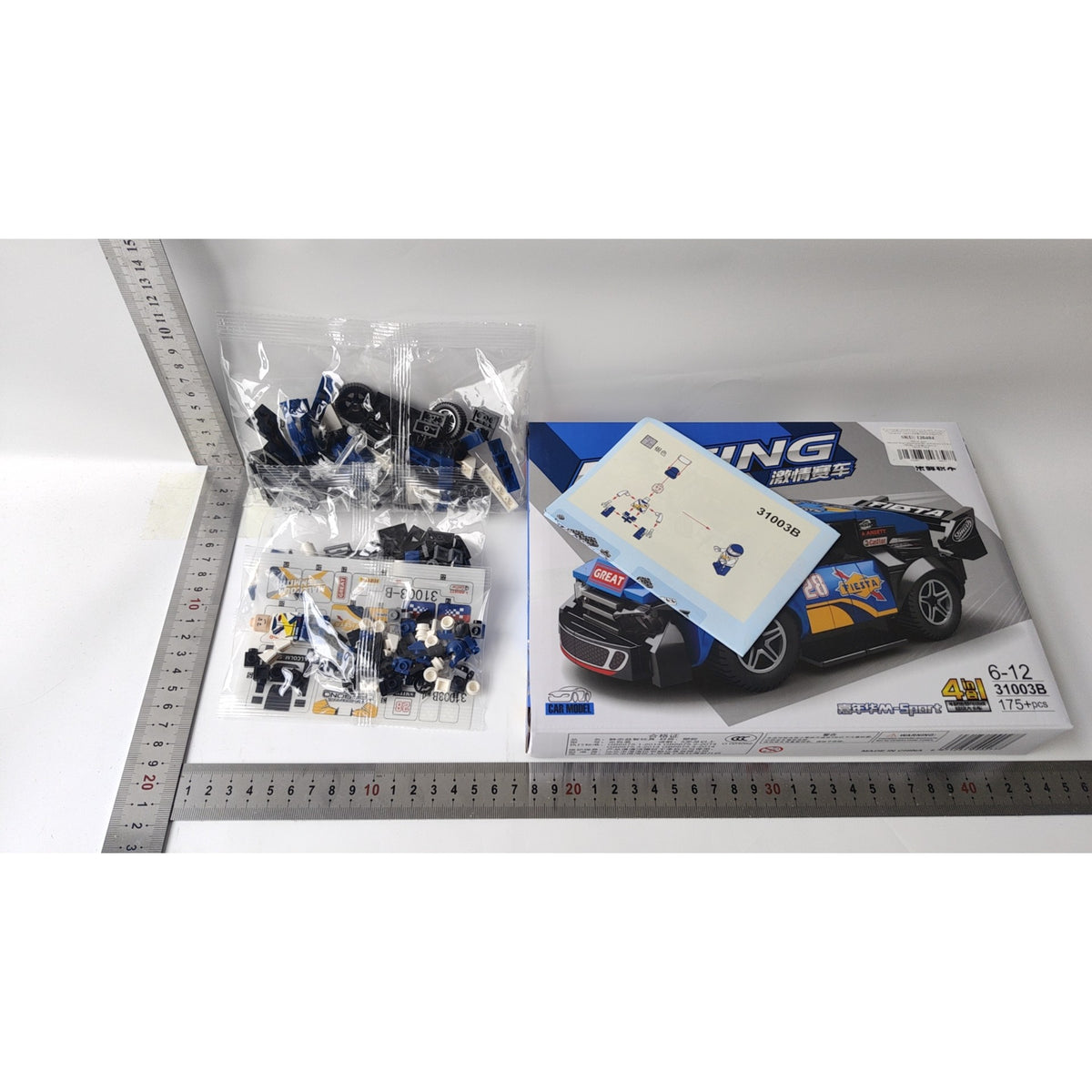 Set de Constructie Masina de Curse 4in1, Masina Sport cu Figurina Pilot, Jucarie Educativa STEM, 175 Piese, Plastic, 6 Ani+, Albastru, 26x19 cm