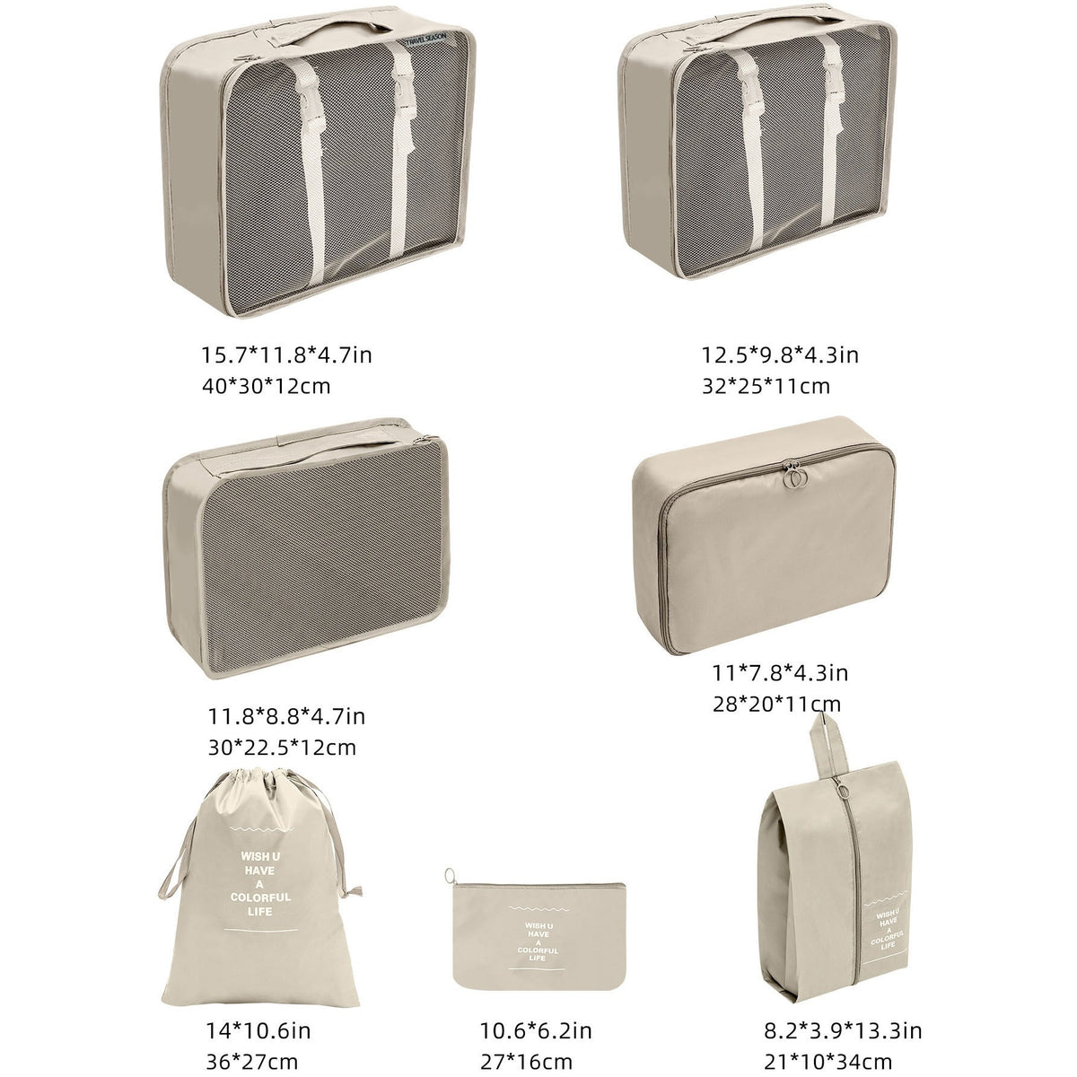 Set Organizatoare Bagaj Si Genti De Calatorie, Cuburi Depozitare Haine Si Incaltaminte, Impermeabile Cu Plasa Si Fermoar Dublu, Nylon, Bej, 7 Piese