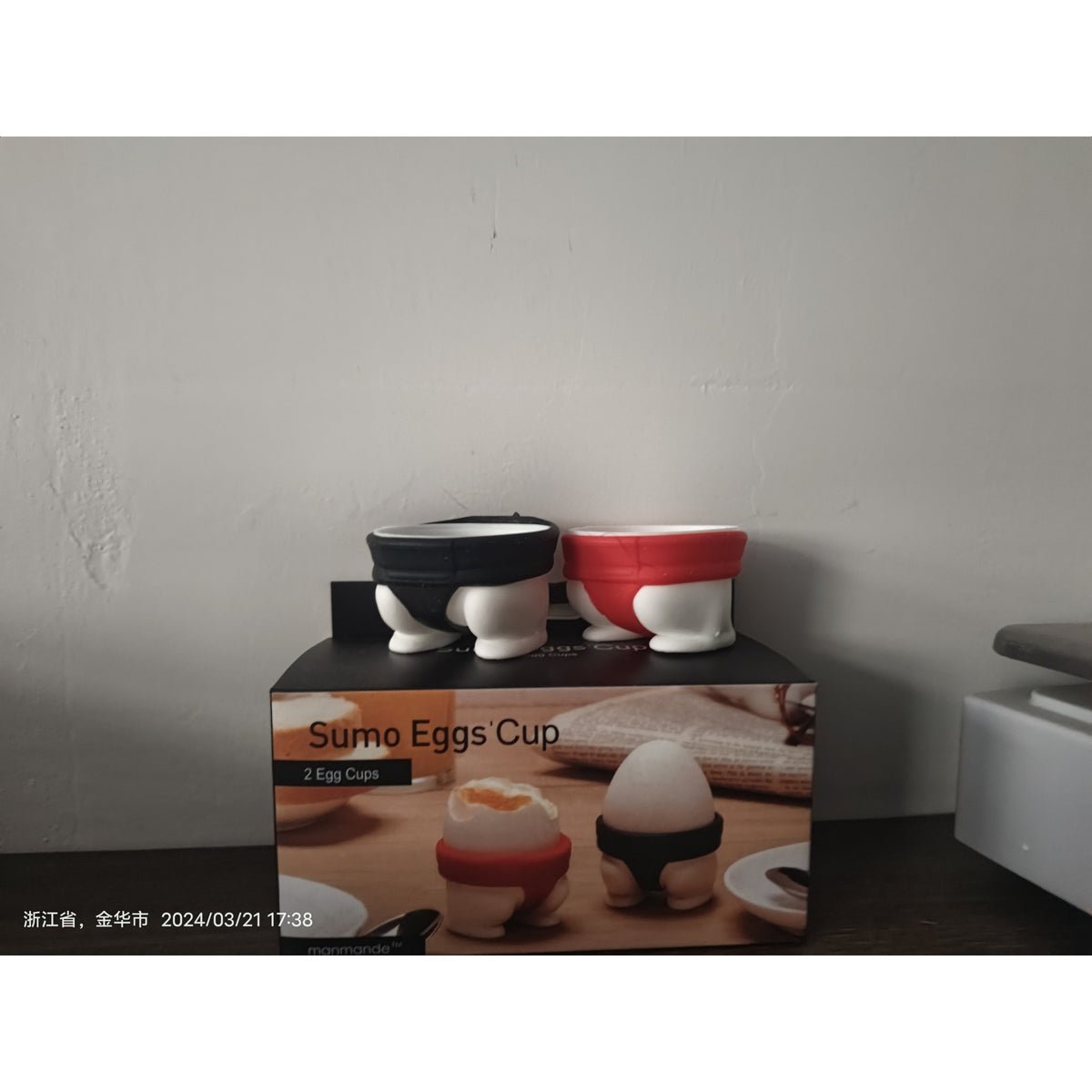 Set 2 Suporturi pentru Oua Fierte, Design Sumo, Accesorii Bucatarie, Silicon si PP, Multicolor, 2 Piese