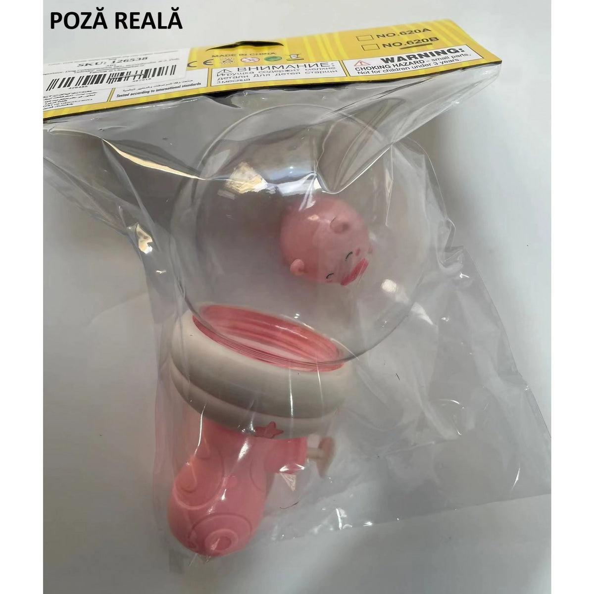 Pistol cu Apa pentru Copii, Model Purcelus, Jucarie de Vara pentru Piscina si Exterior, Material Plastic Rezistent, Capacitate 300 ml, 9x9x17 cm, Roz
