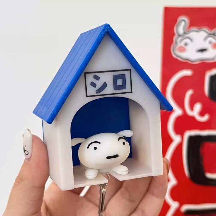 Suport Chei Perete, Model Căsuță cu Breloc Cățel, Fixare Autoadezivă fără Găurire, Plastic și Metal, 7x6x4 cm, Alb