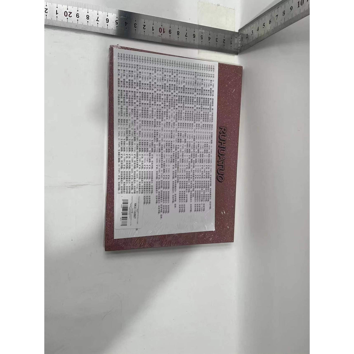 Paleta Farduri Ochi cu 40 Culori Pigmentate, Trusa Machiaj Profesionala, Textura Fina cu Finish Mat, Metalic, Sidefat si Sclipici, Nuante Nude si Maro, 40 Grains