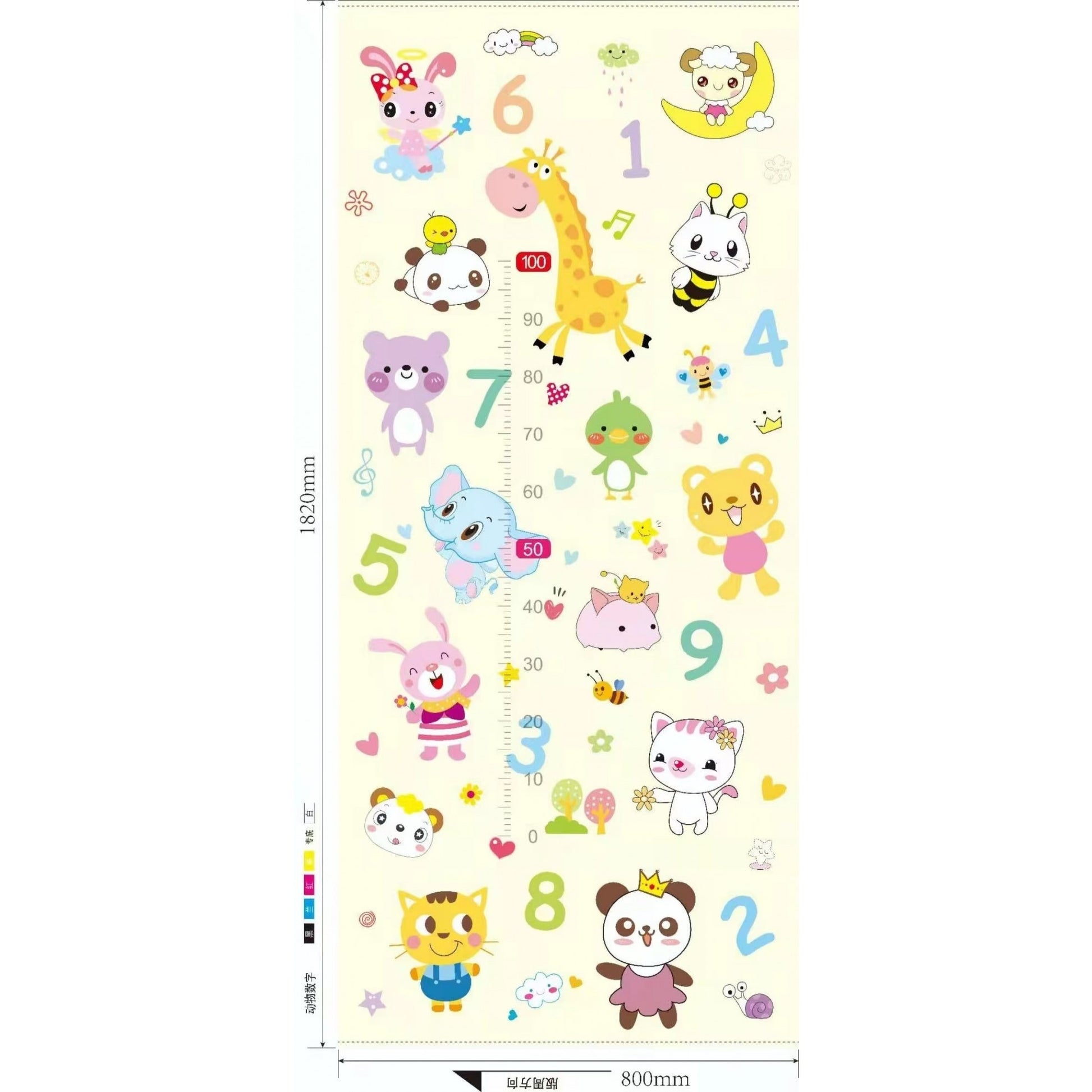 Covoraș de Joacă pentru Copii și Bebeluși, Pliabil, cu 2 Fețe, Impermeabil și Antiderapant, Protecție Termică, Spumă XPE și PE, 180 x 200 x 1.5 cm, Multicolor