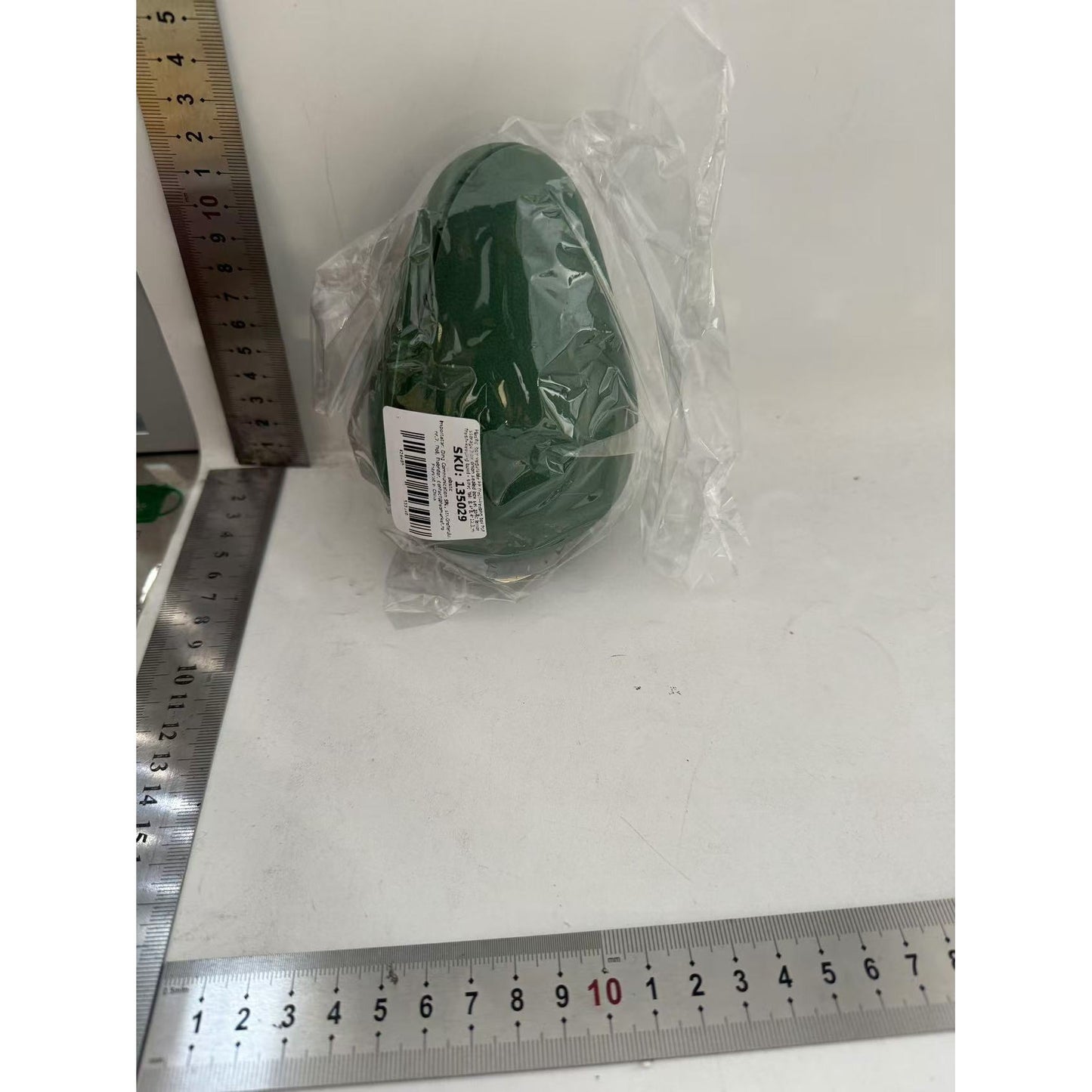 Cutie Depozitare și Păstrare Alimente, Design Formă Avocado, Recipient Etanș pentru Fructe și Legume, Plastic, 8.4x8.4x12.3 cm, Verde