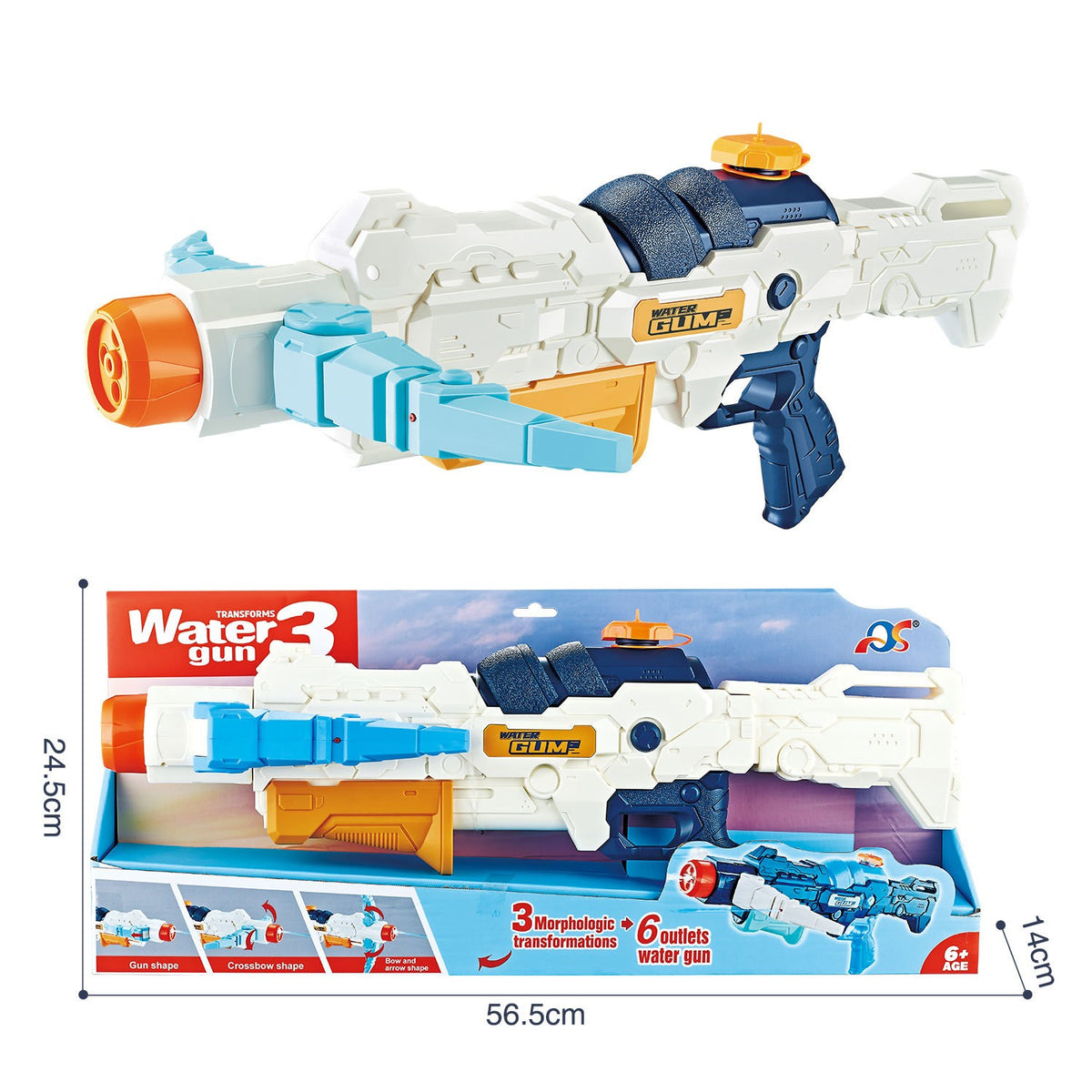 Pistol cu Apa pentru Copii, 4 Moduri de Pulverizare, Raza 8m, Rezervor 700 ml, Plastic Rezistent, 56 cm, Alb, +6 Ani