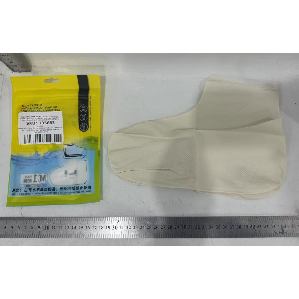 Huse Incaltaminte Impermeabile, Protectie Ploaie si Noroi, Talpa Antiderapanta, Latex Elastic, Marime M 34-40, Alb