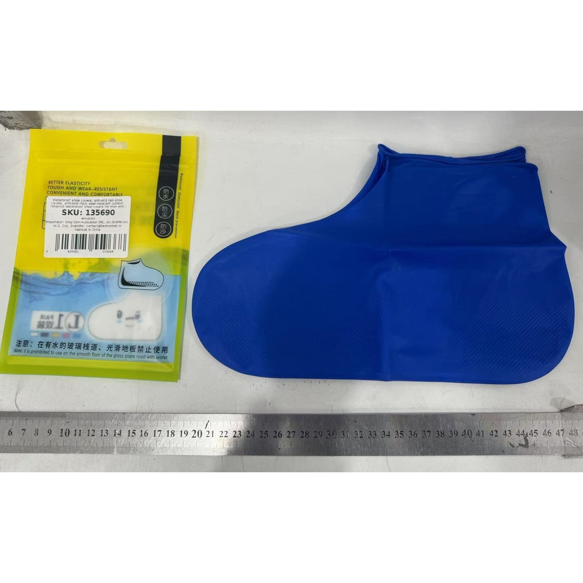 Huse Incaltaminte Impermeabile, Protectie Pantofi Antiderapanta si Elastica, Latex Ecologic, Marime L 41-47, Albastru