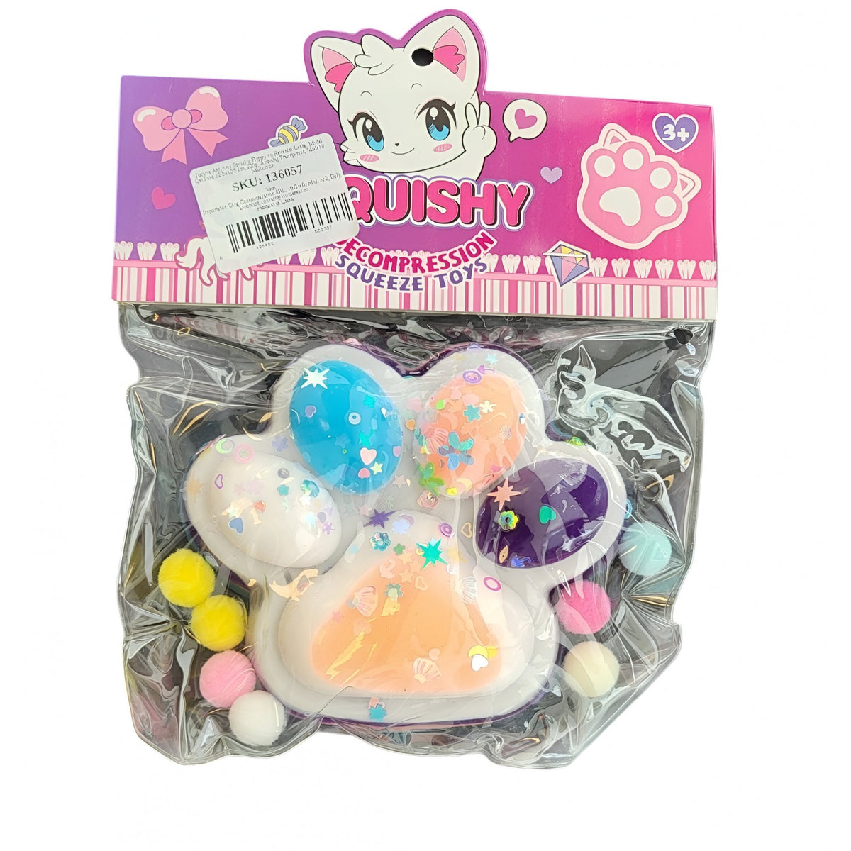 Jucarie Antistres Squishy Cat Paw, Model Labuta de Pisica cu Revenire Lenta, Squeeze Pinch Family, Silicon Moale, 12.5x10.5 cm, 220g, Albastru-Multicolor
