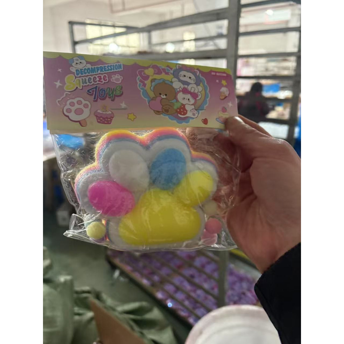 Jucarie Antistres Squishy, Model Labuta de Pisica Pufoasa cu Revenire Lenta, Spuma Moale Squeeze Pinch, 220g, 12.5 x 10.5 cm, Galben-Multicolor