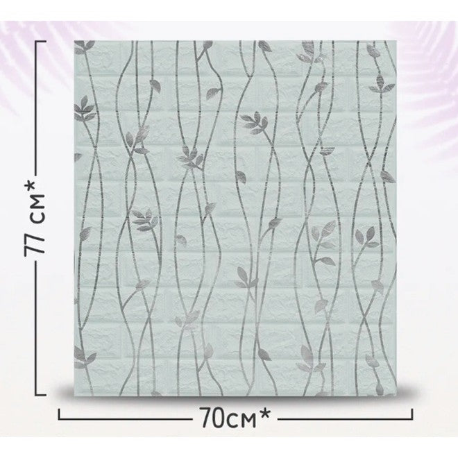 Tapet 3D Autoadeziv, Panouri Decorative Perete Impermeabile, Design Frunze Argintii, PVC, Set 10 Placi, 70 x 77 cm, Suprafata 5.3 mp, Gri