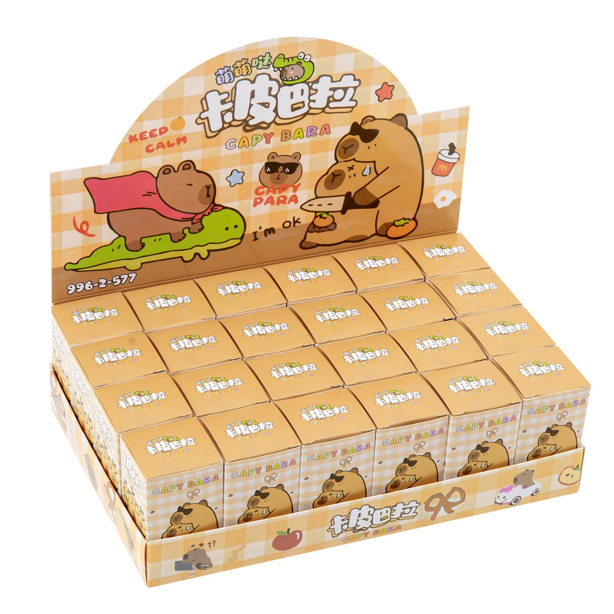 Set 24 Brelocuri Capybara, Pandantive Mixate cu Display de Prezentare, Blind Box, 5-7 cm