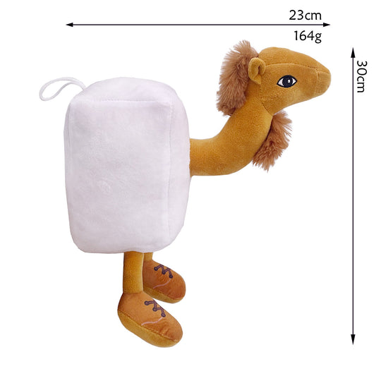 Jucarie de Plus Camila Frigider Frigo Camelo, Model Italian Brainrot cu Agatatoare Elastica, Material Moale, 30 x 23 cm, Alb si Maro