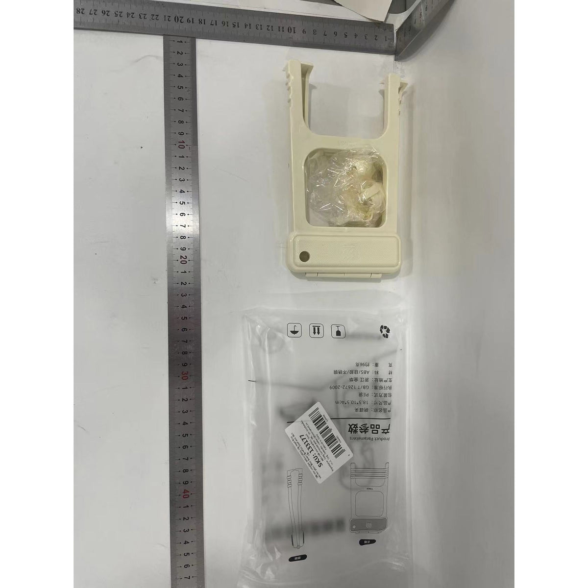 Clemă de Bucătărie pentru Boluri și Oale, Mâner Anti-Alunecare Termorezistent, Accesoriu Protecție pentru Tigăi, ABS și Silicon, 18.3 x 10.6 cm, Bej