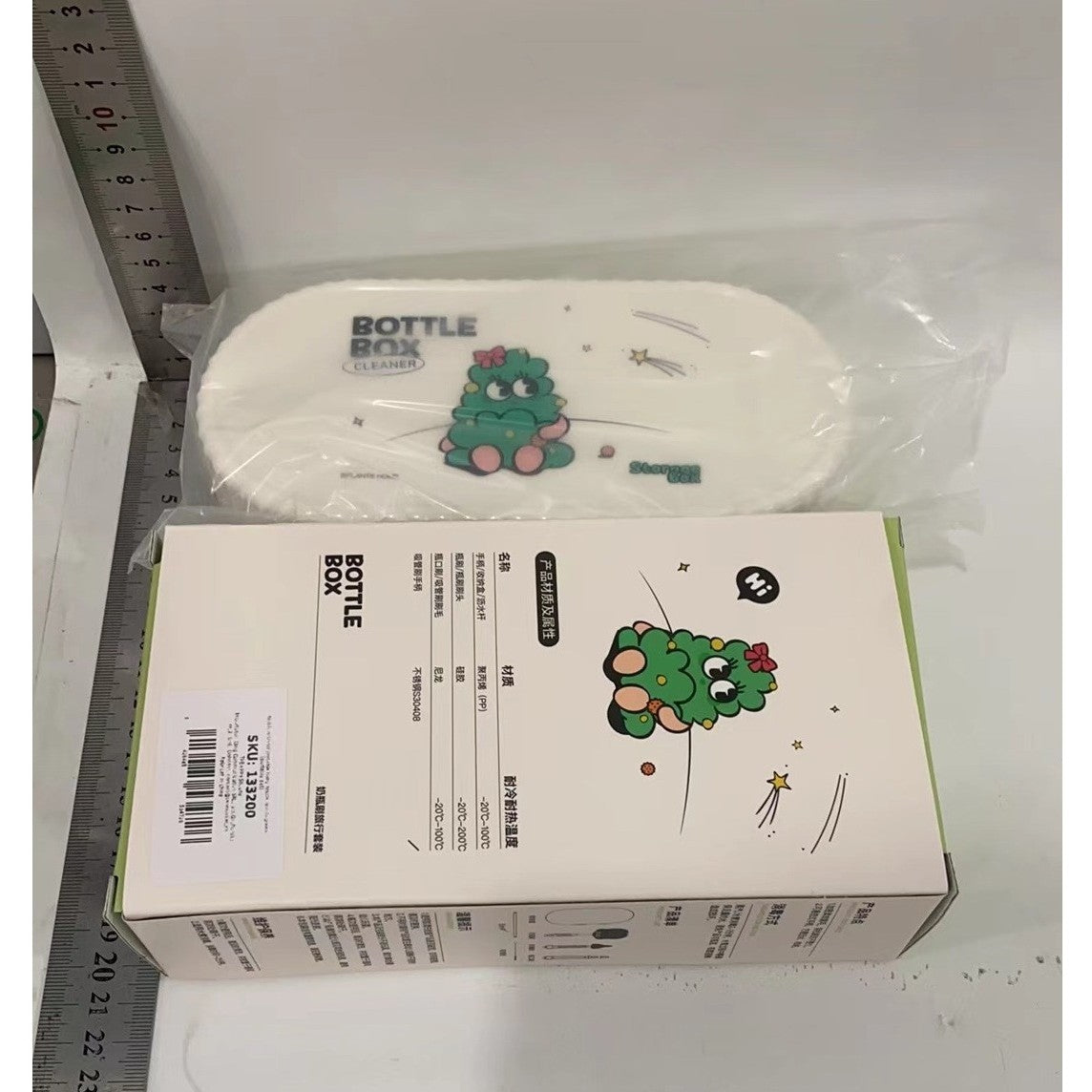 Set Curatare Biberoane si Tetine Portabil, Perii Silicon cu Suport de Uscare si Cutie Depozitare, 7 Piese, Verde, 20 x 9.5 cm