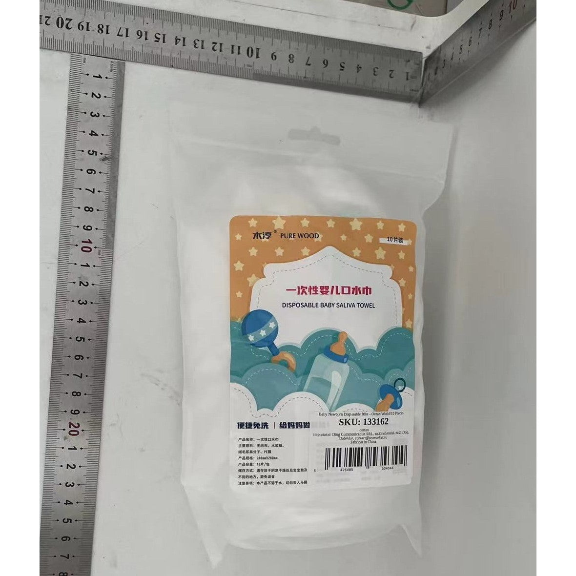 Bavete de Unica Folosinta pentru Bebelusi, Strat Impermeabil si Inchidere Velcro, Bumbac Moale, Model Animale Marine, Set 10 Bucati, 28 x 28 cm, Alb/Albastru
