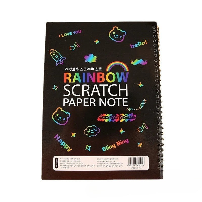 Caiet Hartie De Razuit Pentru Desen, Efect Magic Curcubeu, Include Stilou Din Lemn, 10 Foi A4, 250 g, 19 x 26 cm, Negru