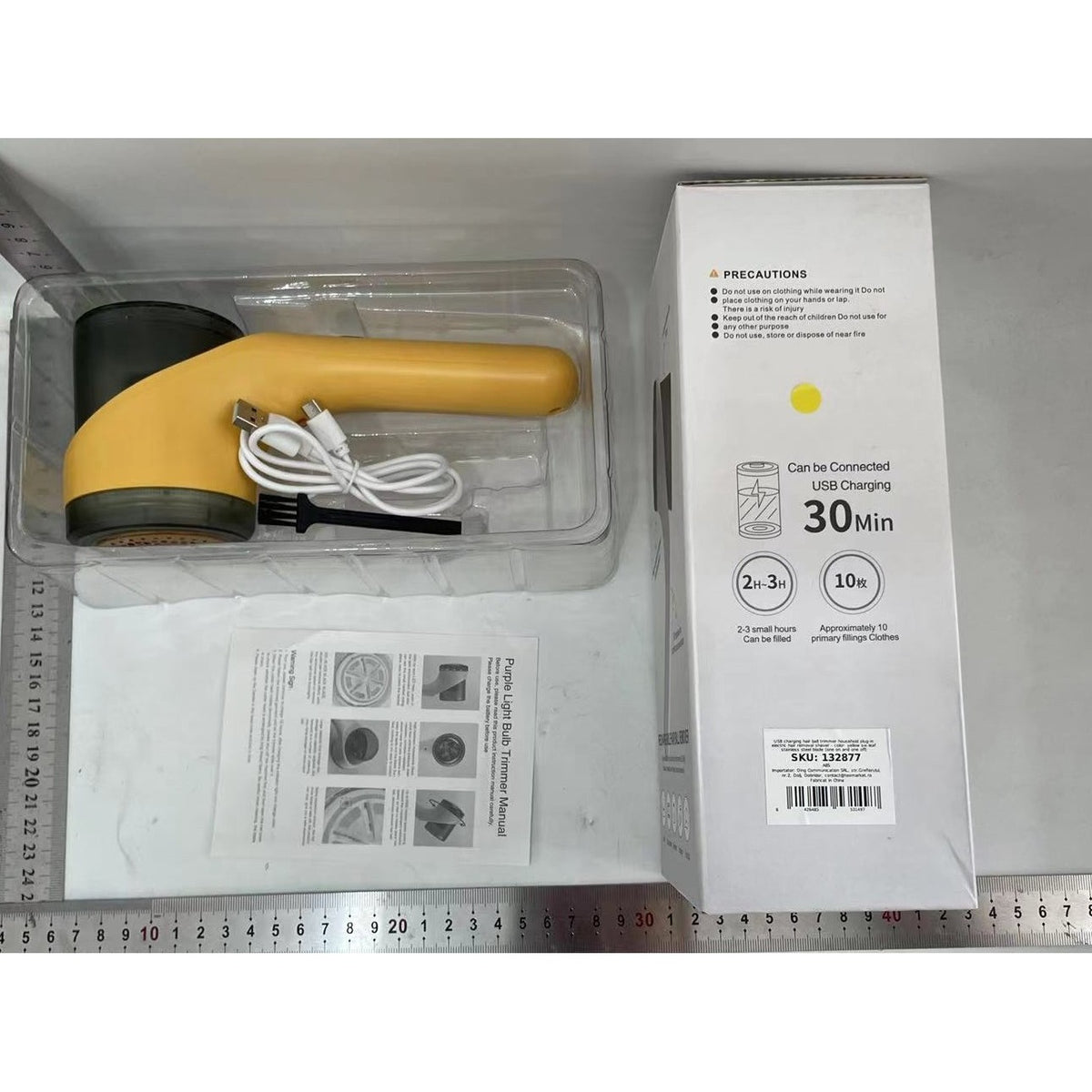 Aparat Electric Curatat Scame si Par Haine, Cutit 6 Lame, 3 Trepte de Viteza, Incarcare USB, Functie Iluminare, Perie Curatare, ABS si Otel Inoxidabil, 20.5 x 8.8 x 7 cm, Galben