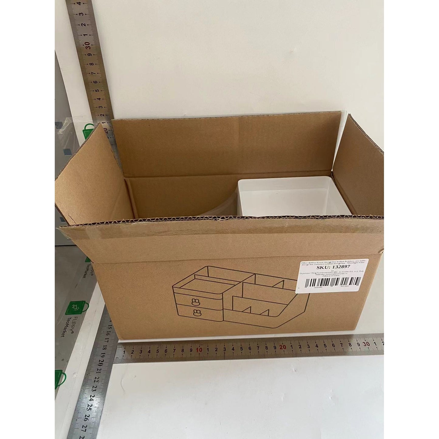 Organizator Cosmetice si Papetarie, Cutie Depozitare pentru Birou cu 2 Sertare si Compartimente Multiple, Model Iepuras, Plastic Rezistent, 27.5x15.5x12 cm, Alb