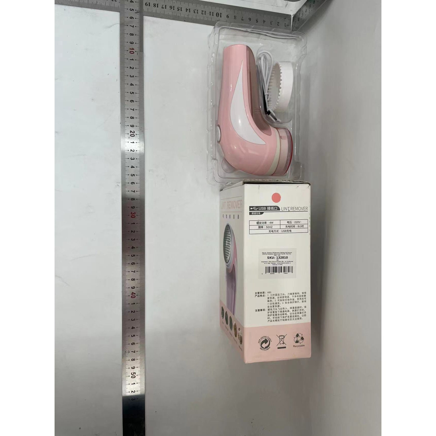 Aparat Pentru Curatat Scame, Par Si Praf, Lame Din Otel Inoxidabil, Incarcare USB Type-C, Portabil, Include Perie Si Cablu, 13.5x9 cm, Roz