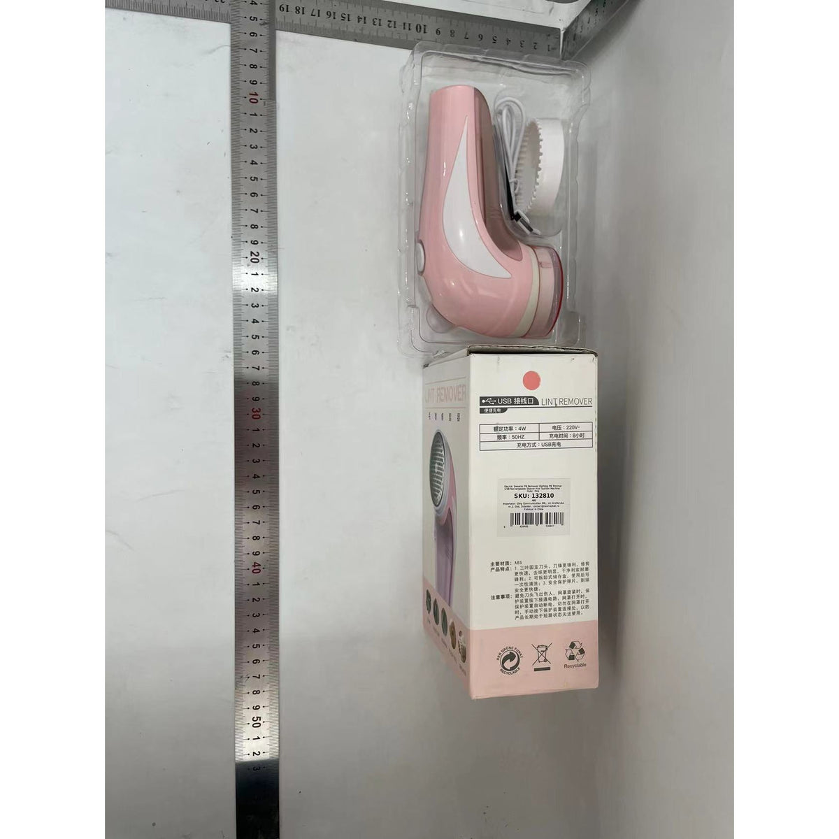 Aparat Pentru Curatat Scame, Par Si Praf, Lame Din Otel Inoxidabil, Incarcare USB Type-C, Portabil, Include Perie Si Cablu, 13.5x9 cm, Roz